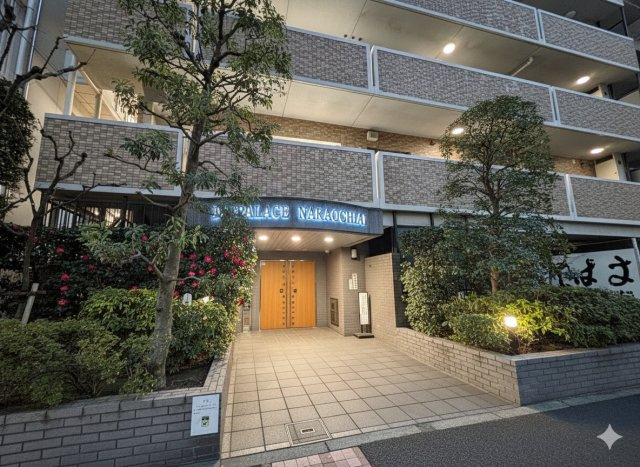 ダイアパレス中落合のエントランス