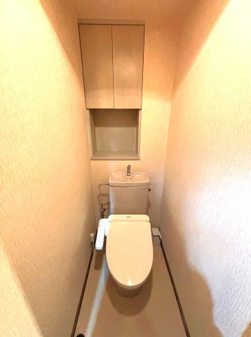 ダイアパレス中落合のトイレ