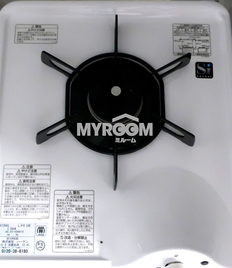 Premier不動前（プレミア不動前）のキッチン|ガスキッチン（同一仕様写真）