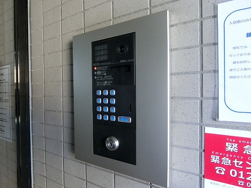 ダイホープラザ荻窪のその他|オートロック　前回募集時／2018年2月の写真