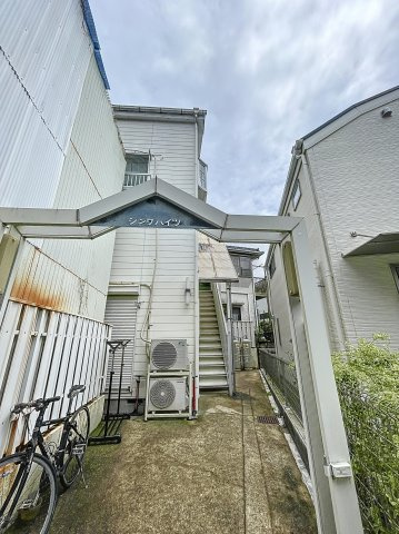 シンワハイツのその他共用部分