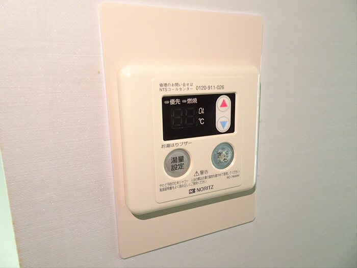 ハウスキタホリの設備