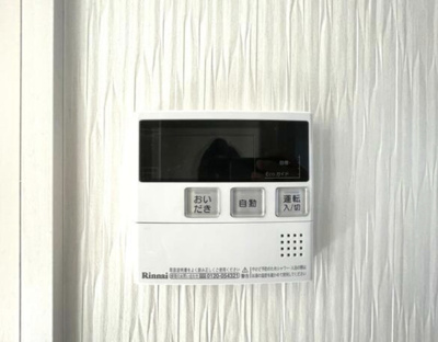 【設備】 | Felice