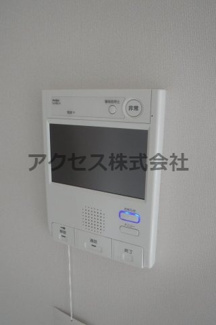 【セキュリティ】