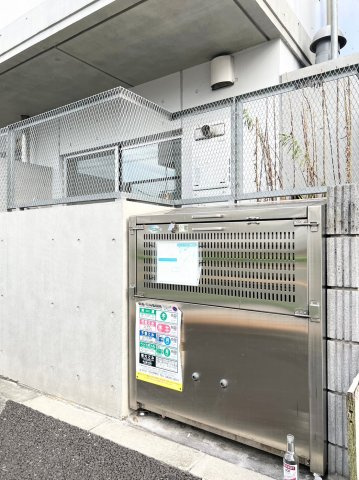 グランデュオ経堂Ⅶのその他共用部分