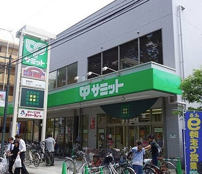 【周辺】 | ラ・フォレスタ