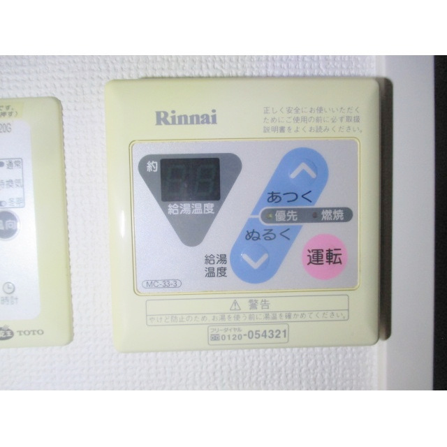 ルーブル学芸大学六番館の内装