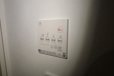 【設備】 | R-SIXTEEN