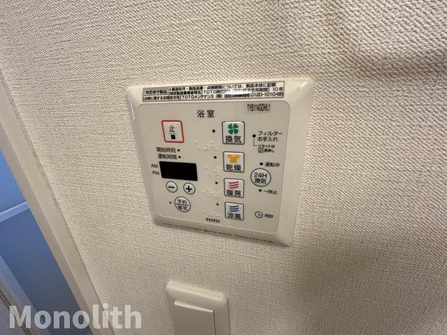 グリュックハイムの設備