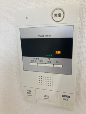 【その他】 | リエス西船橋