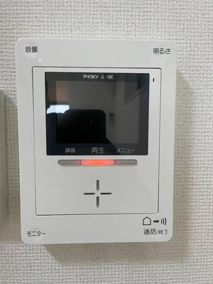 【セキュリティ】 | Ｆｏｒｂｉｔｅｚｚａ |  