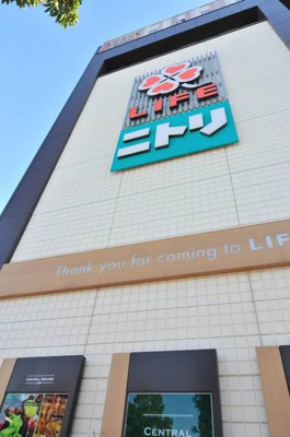 【周辺】 | Ｆｏｒｂｉｔｅｚｚａ |  