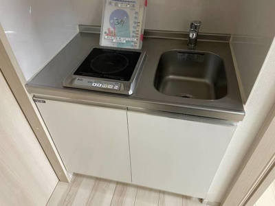 【キッチン】 | Ｆｏｒｂｉｔｅｚｚａ |  