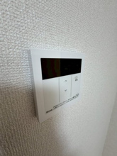 【設備】 | コーポ大堀