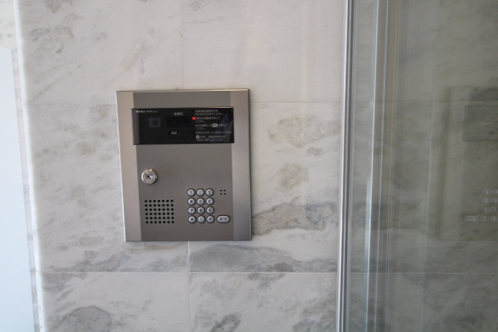 【セキュリティ】