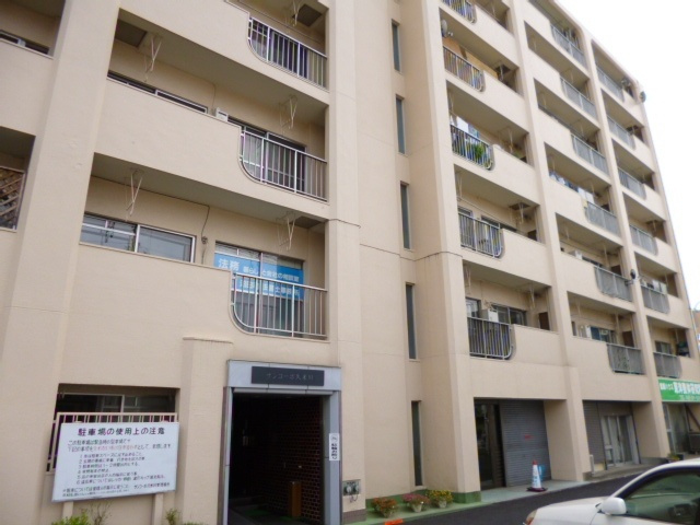 サンコーポ久米川