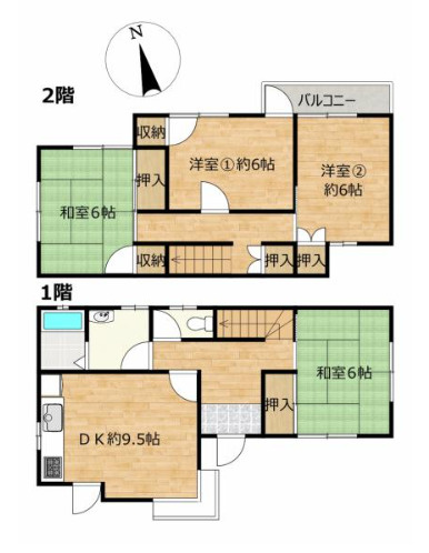 売中古戸建　中央区十軒町