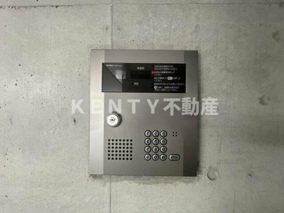 【セキュリティ】 | クレストコート西六郷