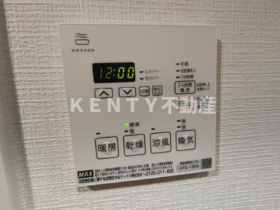 【設備】 | CREATIF南品川