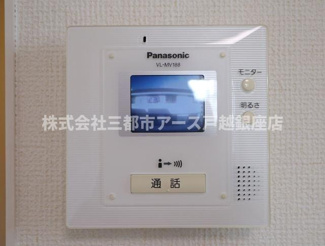 【セキュリティ】 | Ｍ－ＢＬＯＣＫ | Ｍ－ＢＬＯＣＫ