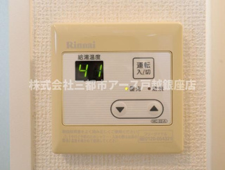 【設備】 | Ｍ－ＢＬＯＣＫ | Ｍ－ＢＬＯＣＫ