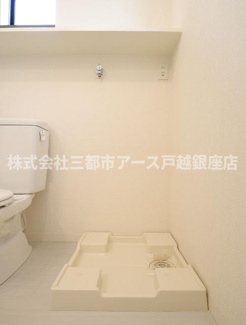 【設備】 | Ｍ－ＢＬＯＣＫ | Ｍ－ＢＬＯＣＫ