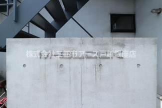 【その他共用部分】 | Ｍ－ＢＬＯＣＫ | Ｍ－ＢＬＯＣＫ