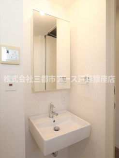 【洗面所】 | Ｍ－ＢＬＯＣＫ | Ｍ－ＢＬＯＣＫ