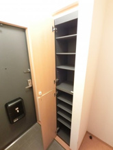 【玄関】 | ドミールコスモス　B