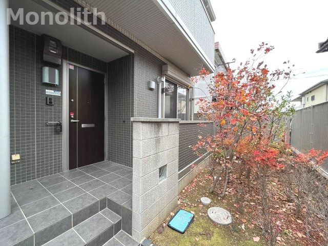 メゾン・ド・デラシネ