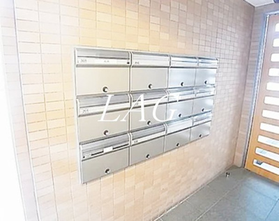 【その他共用部分】 | メゾンドボヌール梅島 | 集合ポストです。