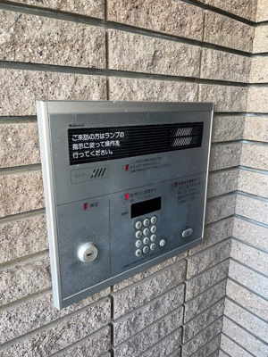 【セキュリティ】 | ケーピー