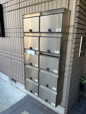 【その他共用部分】 | ケーピー