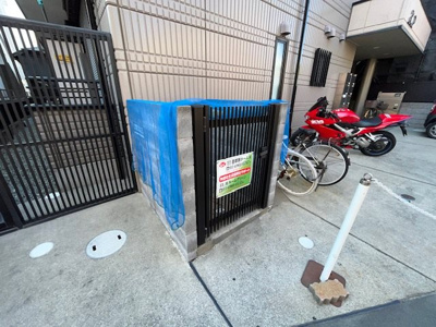 【その他共用部分】 | ケーピー