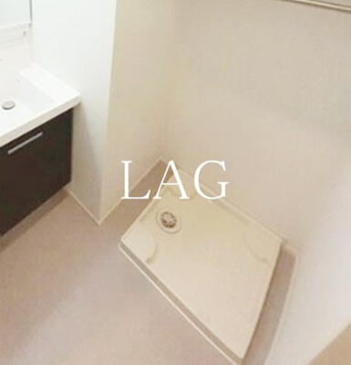 【設備】 | チェリーハウス | 室内洗濯機置き場です。