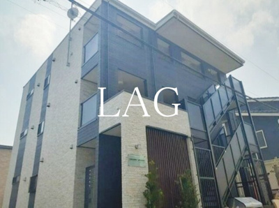 【外観】 | チェリーハウス | 外観です。