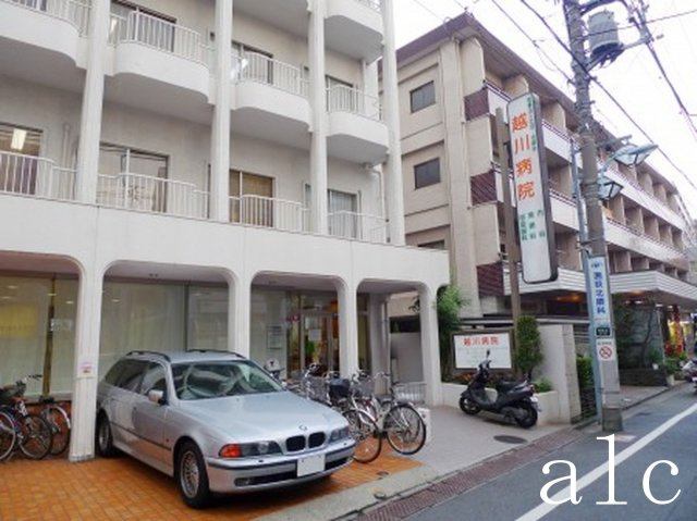 プランドール西荻の周辺|周辺施設です