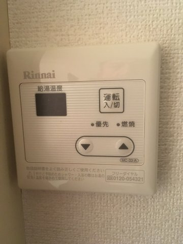 レオパレス千駄木A棟の設備