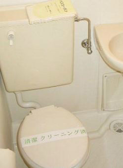 木下ダイヤモンドパレスのトイレ