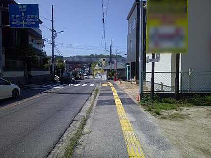 安芸郡府中町浜田本町の前面道路含む現地写真