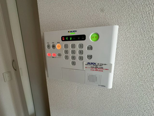 シャルマン ヴィオラの設備