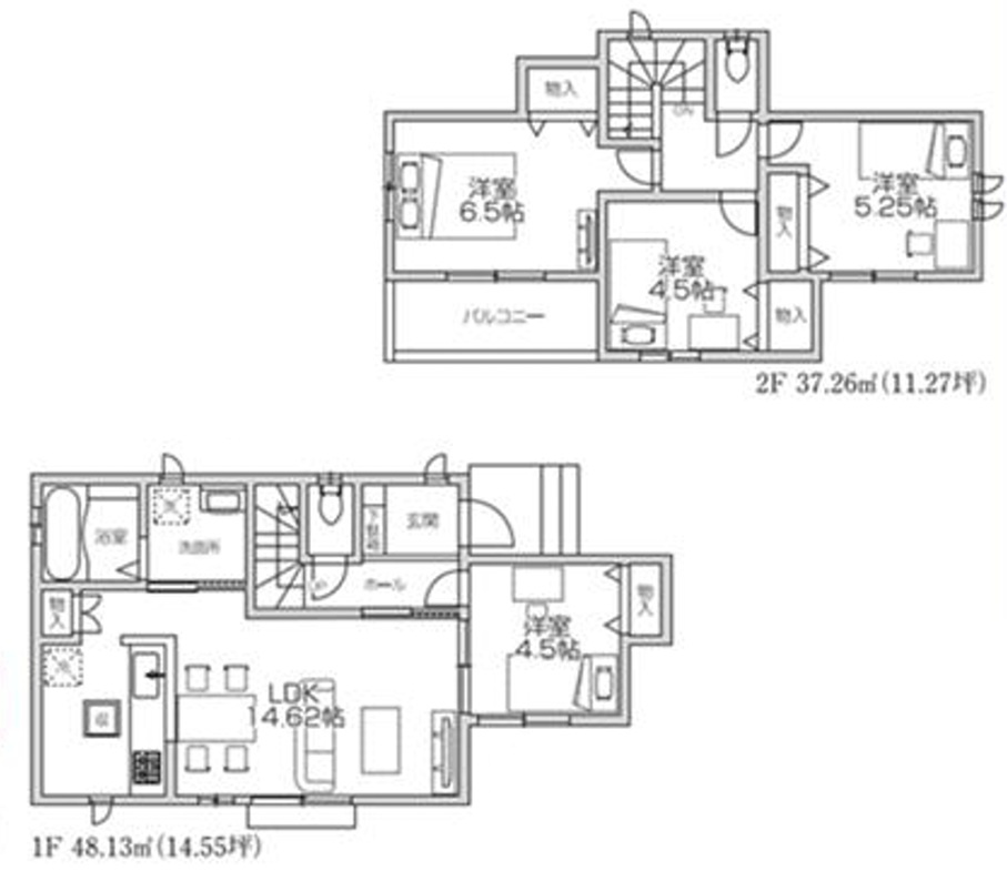 仲介手数料無料　ハートフルタウン狭山水野４３期　全２棟