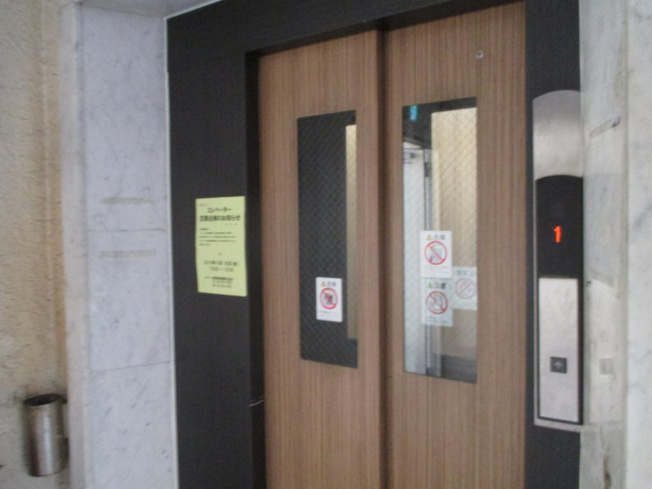 【その他共用部分】 | タカイレジデンス