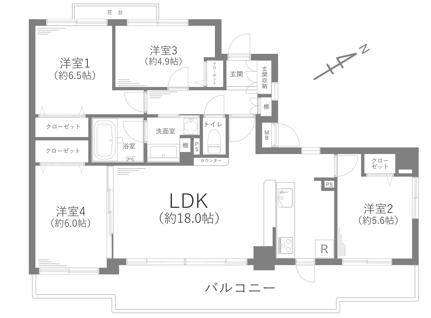 リブゼ四季美台