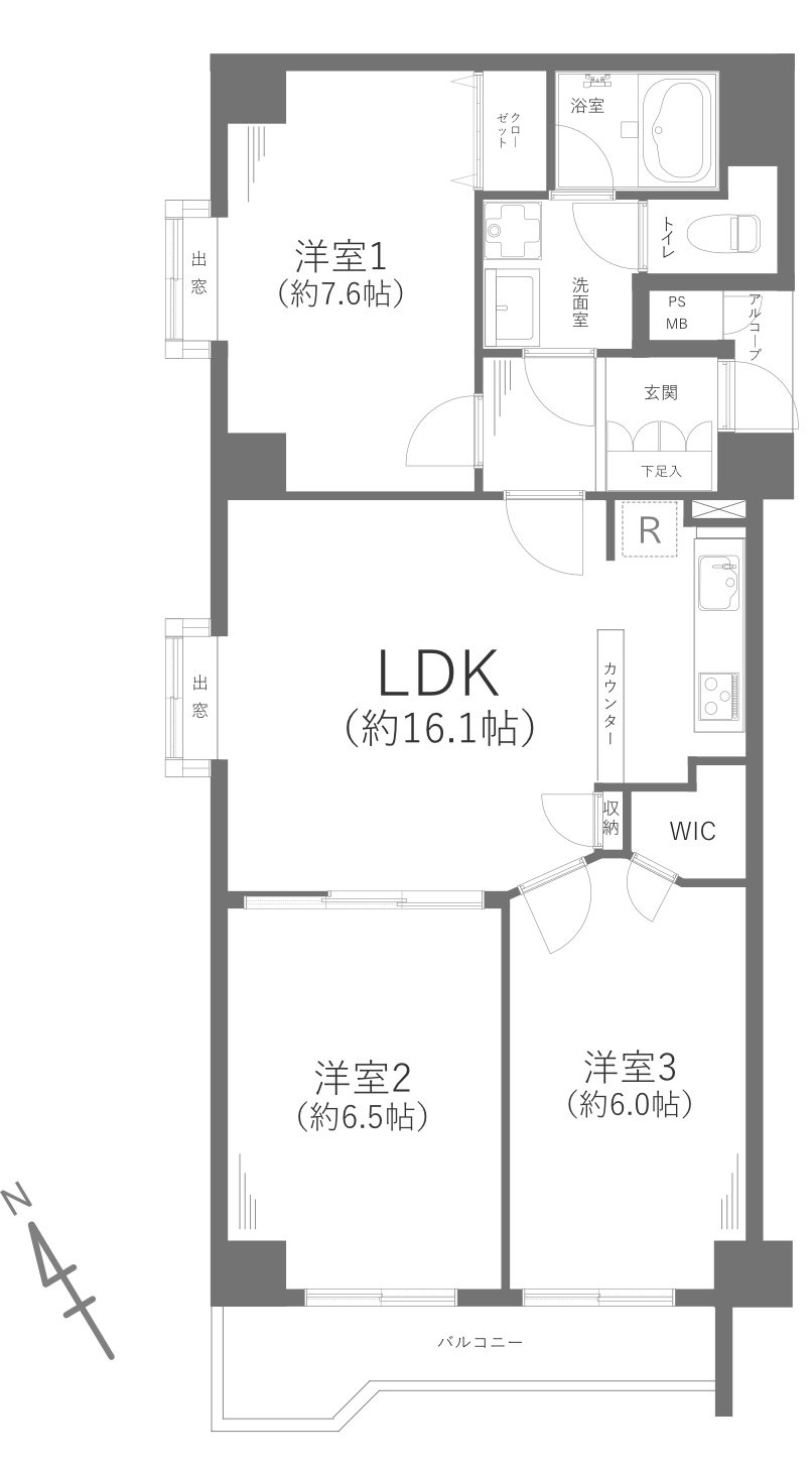 上大岡セントラルハイツB棟