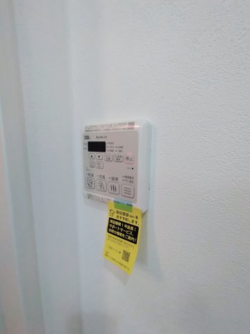 【設備】 | フジパレス北新金屋丁