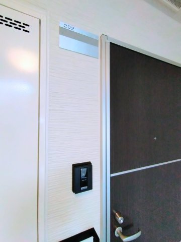 【セキュリティ】 | フジパレス北新金屋丁