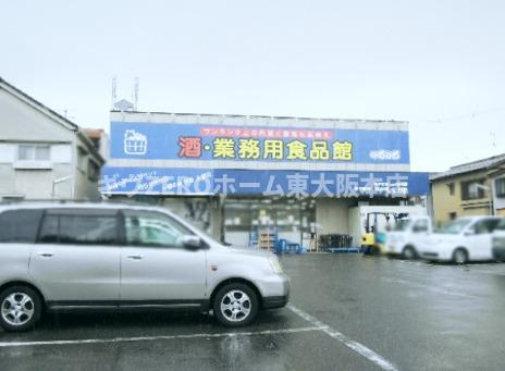 ビートル山本北の周辺