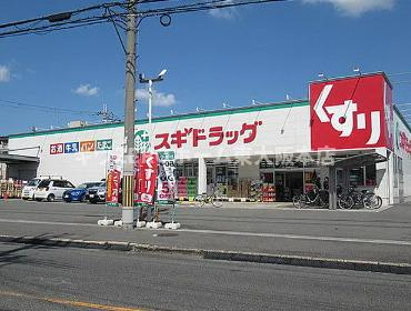 ビートル山本北の周辺