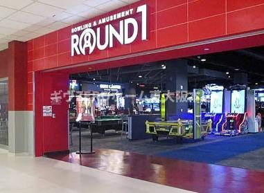 ビートル山本北の周辺